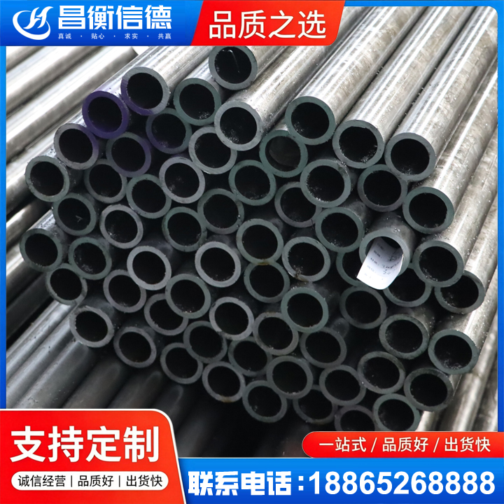 宜阳20cr精密钢管